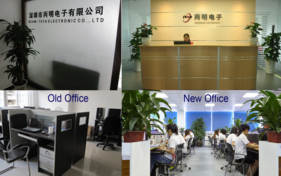 चीन Shenzhen Beam-Tech Electronic Co., Ltd कंपनी प्रोफाइल