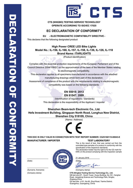चीन Shenzhen Beam-Tech Electronic Co., Ltd प्रमाणपत्र
